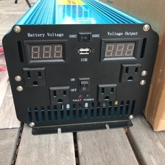 インバーター　車や船で家電製品が使用可！