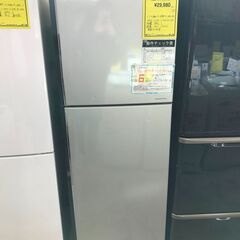6ヶ月保証付き！！2ドア冷蔵庫 日立 ヒタチ R-23HA 225L 2017年製 W540