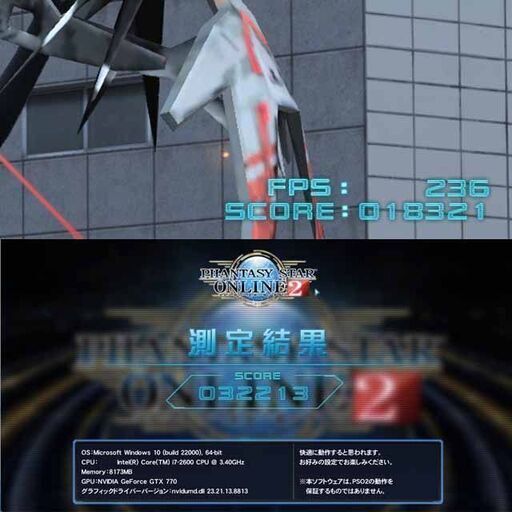 ☆桃黒3連☆ハイパーWifi i7ゲーミング】フォートナイト、Apex◎現品 