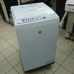 HITACHI NW-Z70E5 7kg