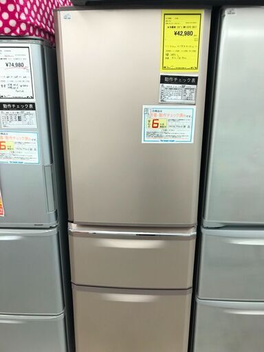 6ヶ月保証付き！！冷蔵庫　MITSUBISHI　三菱　MR-C37C-P　370L　2017年製　W600×D656×H1798　ｸﾘｰﾆﾝｸﾞ済