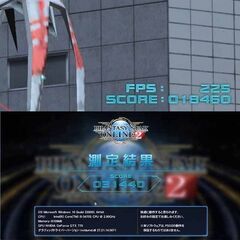 ☆白桜～Sakura☆ハイパーWifi ゲーミング】フォートナイト、Apex