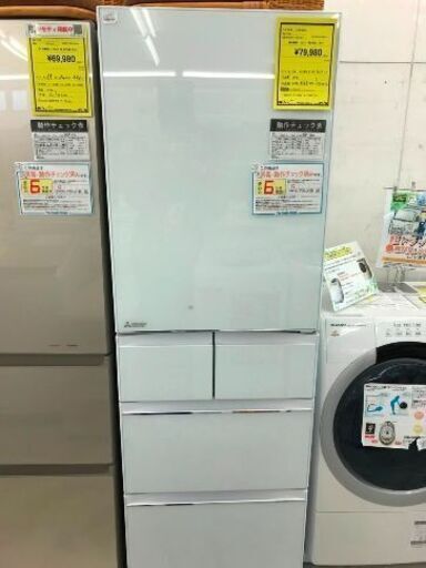 6ヶ月保証付き！！5ドア冷蔵庫　MITSUBISHI　　三菱　MR-B46A　455L　　　2017年製　W600×D699×H1821　クリーニング　動作確認済