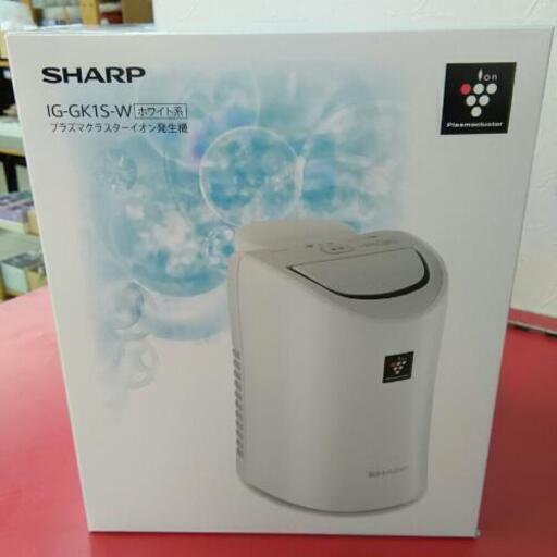 新品未開封品】SHARP シャープ プラズマクラスターイオン発生機 IG