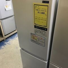 ★ヤマダ 冷蔵庫 YR-F15G1 W480×D595×H1226