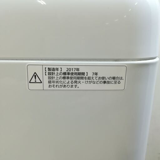 ※2018年製 Panasonic NA-F60PB11 全自動電気洗濯機 6.0Kg 菊倉MZ