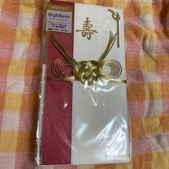結婚祝い用封筒　各種 − 広島県