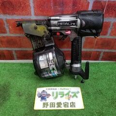 日立 NV75HMC 高圧釘打ち機【リライズ野田愛宕店】【店頭取引限定】【中古】管理番号：ITBK00RWVP0C