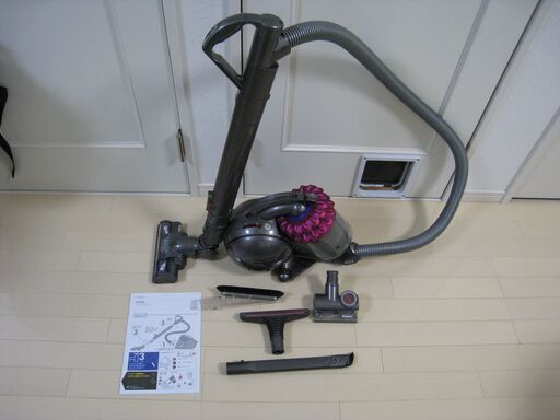 Dyson DC46 サイクロン掃除機