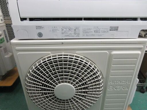 K03058　日立 　中古エアコン　主に20畳用　冷6.3kw／暖7.1kw K03058 日立 エアコン 主に20畳用 冷6.3kw／暖7.1kw 【公式通販】