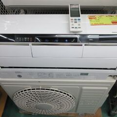 K03062 ダイキン 中古エアコン 主に20畳用 冷6.3kw／暖7.1kw