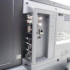 良品】24V型液晶テレビ 2016年製 (JA98)