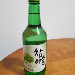 【ネット決済】チャミスル　韓国焼酎