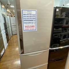 3ドア冷蔵庫　HITACHI  R-K38JV  2019年製