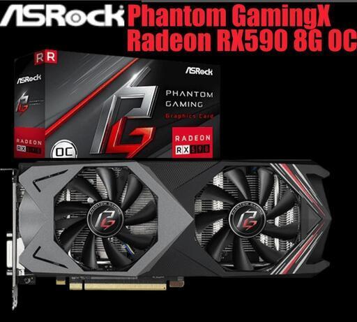お買い上げ❗グラボ ASRock Phantom GamingX Radeon590 8G OC