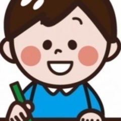 夏休み中学受験オンライン家庭教師1800円/h 大手進学塾系列学...
