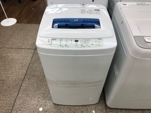 Haier 全自動洗濯機　4.2kg