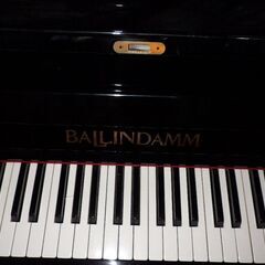 中古アップライトピアノ バリンダム　B133 東洋ピアノ 高さ133cｍ 製造1988年
