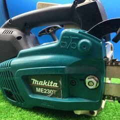 エコツール豊田インター店】Makita/マキタ 550mmエンジンチェーンソー 