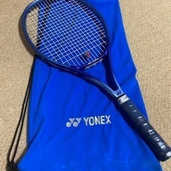 ヨネックス　テニスラケット　YONEX Super RQ-200