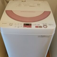 あげます。シャープ自動洗濯機ES-GE6A-P