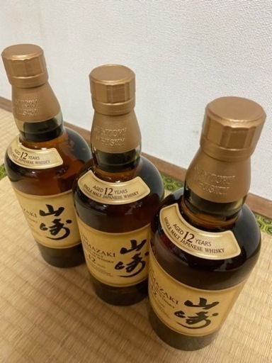 山崎12年 3本セット! | noonanwaste.com
