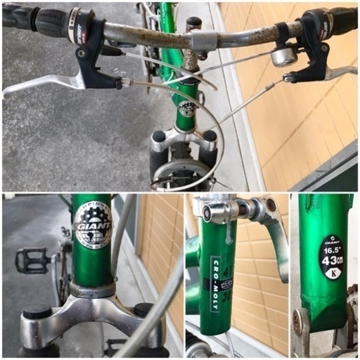 値下げ‼️GIANTジャイアントWARPマウンテンバイクMTBフルサス現状格安 