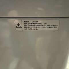 ☆無料で配送及び設置いたします☆洗濯機 Panasonic NA-F50B12 2019年