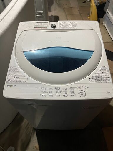 ★無料で配送及び設置いたします★洗濯機　東芝　AW-5GS 5キロ　2016年製★TOSHIBA02
