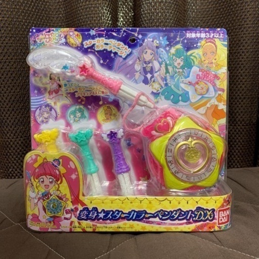 スタートゥインクルプリキュア変身スターカラーペンダントdx Mika 南富山の子供用品の中古あげます 譲ります ジモティーで不用品の処分 スタートゥインクルプリキュア変身スターカラーペンダントdx Mika 南富山の子供用品の中古あげます 譲ります ジモティーで不用品の処分