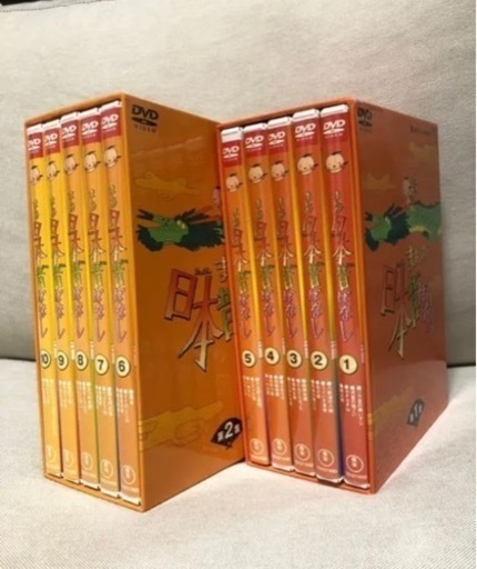 日本昔ばなし DVDBOX