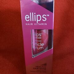 Ellips Hair Vitamin エリプス　ヘアビタミン(...