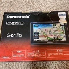 Gorilla CN-GP505VD
