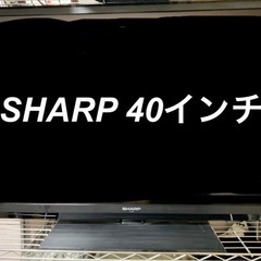 【ネット決済】SHARP 液晶テレビ　DVDプレイヤー