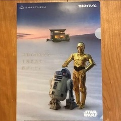 クリアファイル　スターウォーズ