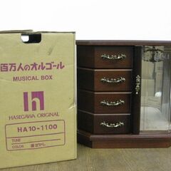 未使用品 ハセガワ 百万人のオルゴール ジュエリーボックス 小物...