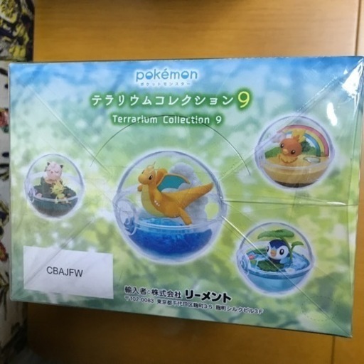 ポケモンテラリウムコレクション9 フルコンプ６種セット Cha てだこ浦西のおもちゃの中古あげます 譲ります ジモティーで不用品の処分