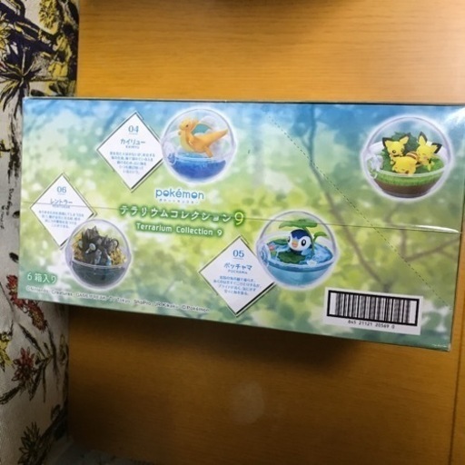 ポケモンテラリウムコレクション9 フルコンプ６種セット Cha てだこ浦西のおもちゃの中古あげます 譲ります ジモティーで不用品の処分