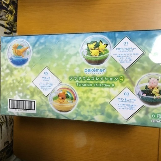 ポケモンテラリウムコレクション9 フルコンプ６種セット Cha てだこ浦西のおもちゃの中古あげます 譲ります ジモティーで不用品の処分