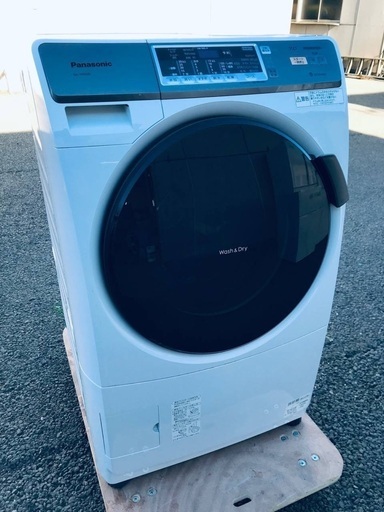 ♦️EJ1411番Panasonic ドラム式電気洗濯乾燥機 【2015年製】
