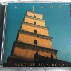 CDアルバム　喜多郎　BEST　OF　SILK 　ROAD