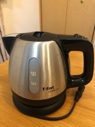 T-fal  0.8L ♪高級感あるシルバー（お話中）