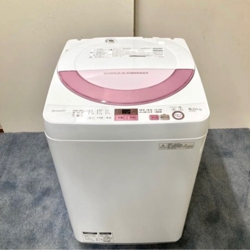 SHARP 全自動洗濯機　ES-GE6A  6kg