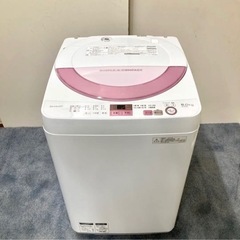🍀SHARP 全自動洗濯機　ES-GE6A  6kg