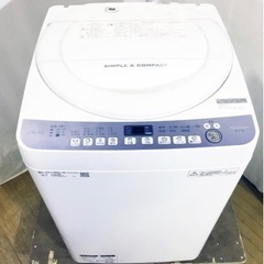 【完売】🍀SHARP 全自動洗濯機　ES-T710  7kg  ...