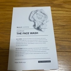 洗顔&トリートメント