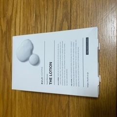 洗顔&トリートメント