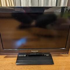 Panasonic VIERA C3 TH-L19C3-K