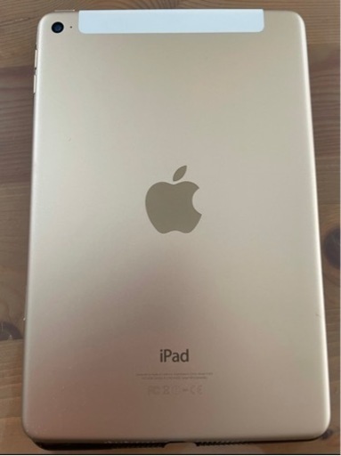 iPad mini4 セルラー／128GB Apple iPad mini 4 Wi-Fi+Cellular 128GB SIMフリー 価格比較 - 価格.com