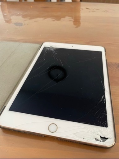 iPad mini4 ゴールド128GB セルラー | hudocentre.org